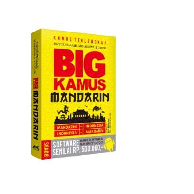 Merk Kamus Bahasa Mandarin-Indonesia Forum Edukasi Big Kamus Mandarin Kamus Bahasa Mandarin-Indonesia Terbaik Forum Edukasi Big Kamus Mandarin