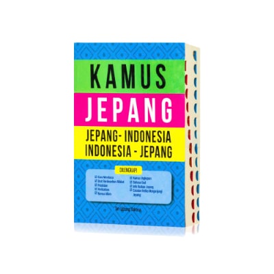 Merk Kamus Bahasa Jepang-Indonesia Pustaka Baru Press Kamus Jepang Indonesia - Indonesia Jepang Kamus Bahasa Jepang-Indonesia Terbaik Pustaka Baru Press Kamus Jepang Indonesia - Indonesia Jepang