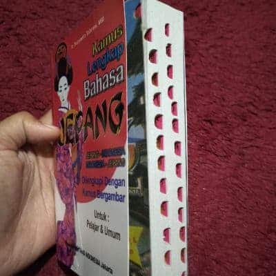 Kamus Lengkap Bahasa Jepang Rekomendasi Kamus Bahasa Jepang Indonesia - Kamus Lengkap Bahasa Jepang