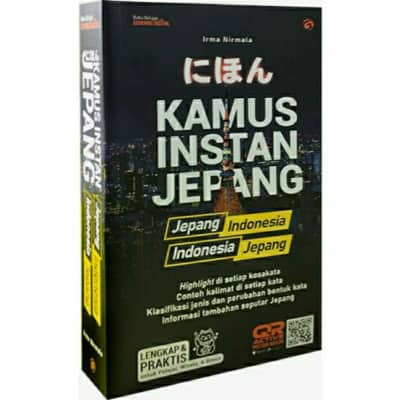 Merk Kamus Bahasa Jepang-Indonesia Genta Group Kamus Instan Nihon Jepang Indonesia - Indonesia Jepang Kamus Bahasa Jepang-Indonesia Terbaik Genta Group Kamus Instan Nihon Jepang Indonesia - Indonesia Jepang