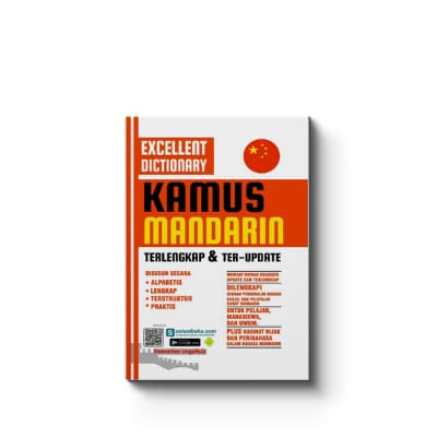 Solusi BukuMerk Kamus Bahasa Mandarin-Indonesia Excellent Dictionary Kamus Mandarin Terlengkap & Ter-Update Kamus Bahasa Mandarin-Indonesia Terbaik Solusi Buku Excellent Dictionary Kamus Mandarin Terlengkap & Ter-Update
