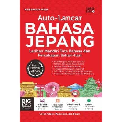 Buku Auto-Lancar Bahasa Jepang (Damigo Books) Rekomendasi Kamus Bahasa Jepang Indonesia - Buku Auto-Lancar Bahasa Jepang (Damigo Books)