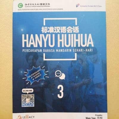 Kamus Bahasa Mandarin Indonesia - HSKK Hanyu Huihua - Percakapan Bahasa Mandarin Sehari-hari Kamus Bahasa Mandarin Indonesia Terbaik HSKK Hanyu Huihua - Percakapan Bahasa Mandarin Sehari-hari