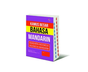 Kamus Bahasa Mandarin Indonesia