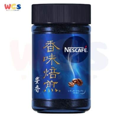 Kopi Nescafe Kemasan Instan - Nescafe Koumi Baisen Roasted Yutaka Blend Instant Coffee