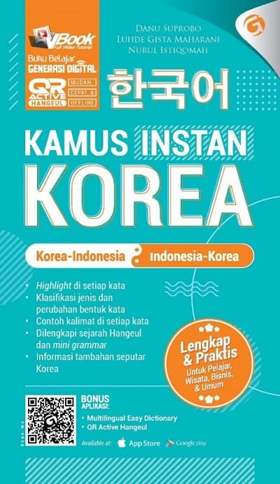 Buku Belajar Bahasa Korea yang Bagus - Kamus Instan Korea Lengkap dan Praktis Buku Belajar Bahasa Korea Best Seller - Kamus Instan Korea Lengkap dan Praktis