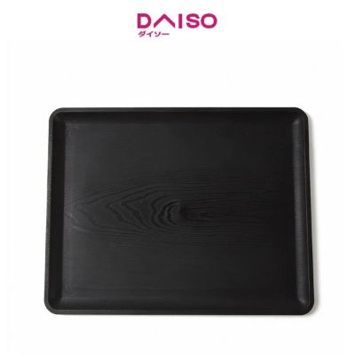 Ukuran Nampan Plastik - Daiso Plastic Tray Wood Grain Nampan Plastik Kotak, Bulat & Persegi Panjang - Daiso Plastic Tray Wood Grain