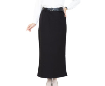 Haymeeidn Rok Span Wiron Hitam