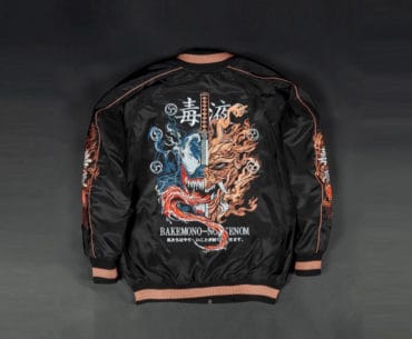 Jaket Sukajan