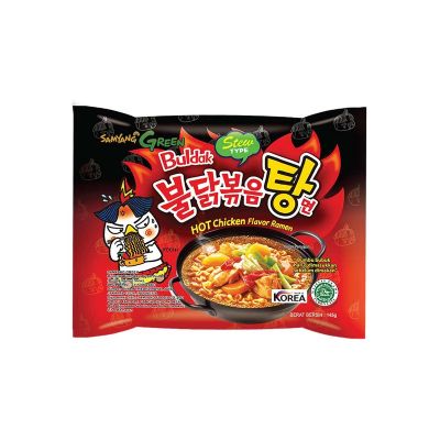 Mie Kuah Instan Rasa Pedas - SAMYANG GREEN Hot Chicken Ramen Stew Mie Instan Kuah Pedas yang Enak - SAMYANG GREEN Hot Chicken Ramen Stew