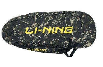 Tas Li-Ning Original Bulutangkis Harga Terbaru - Tas Raket Badminton ABJF076(P)