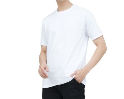 Outfit Kaos Polos Putih Pria Keren - Houseofcuff Kaos Polos Pria Premium Bahan Cotton Merk Kaos Polos Putih Pria Keren - Houseofcuff Kaos Polos Pria Premium Bahan Cotton