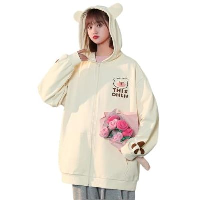 Jaket Wanita Korea Femes This Bear Zipper Outerwear Jaket Wanita Korea Femes This Bear Zipper Outerwear