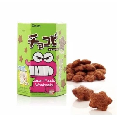 Tohato Chocobi Chocolate Corn Snack Snack Jepang di Indonesia Online - Tohato Chocobi Chocolate Corn Snack