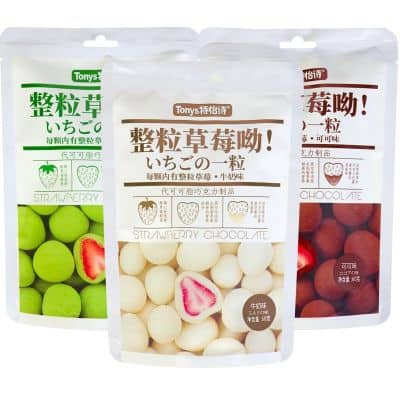 Snack Jepang yang dijual di Indonesia - TONYS STRAWBERRY CHOCOLATE Snack Jepang di Indonesia Online - TONYS STRAWBERRY CHOCOLATE