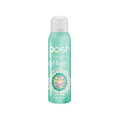Parfum Posh Hijab Green Blossom Parfum Posh Hijab Green Blossom