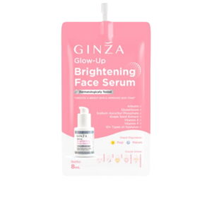 4818 Ginza Glow Up Brightening Face Serum 8ml