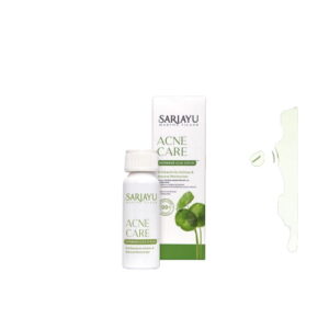 5005 Sari Ayu Intensive Acne Serum 12ml