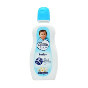 Cussons Baby Lotion Gentle Care 200ml