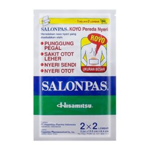 2003 Hisamitsu Salonpas Large 2x2s
