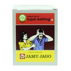 2195 Jamu Jago Serbuk Halus Tujuh Keliling 10s 7gr