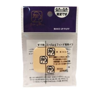 2244 Just Miss Sponge Kotak 2gr