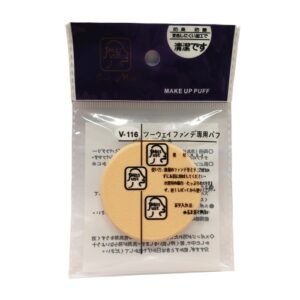 2278 Just Miss Sponge Bulat 2gr