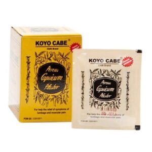 2446 Koyo Cabe Box 20s