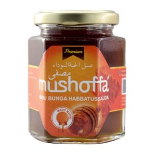 3125 Mushoffa Black Seed Honey 250gr
