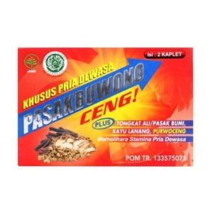 3167 Mustika Ratu Kaplet Pasak Buwono Ceng 2 Kaplet