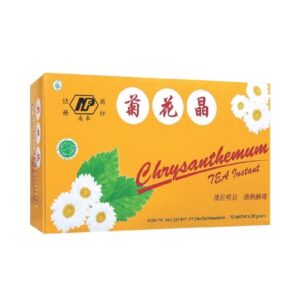 3241 Nanfung Chrysanthemum Tea 10 Sachet 20gr