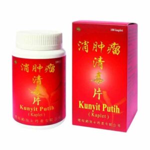 3250 Nanfung Kunyit Putih 100s