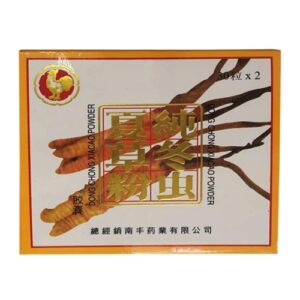 3252 Coerdyceps Kapsul 2s