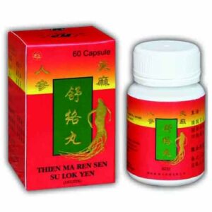 3260 Delitik Thien Ma Ren Sen Su Lok Yen 60s