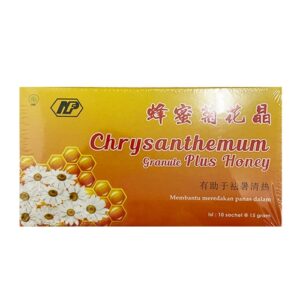 3264 Nanfung Chrysanthemum Granule Plus Honey 10 Sachet 15gr