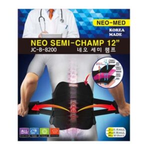 3411 Neomed Semi Champ 12 Jcb8200