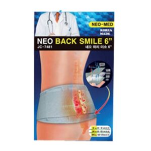 3415 Neomed Back Smile 9 Jc7482