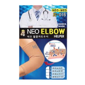 3416 Neomed Elbow Helper Jc016 Size S