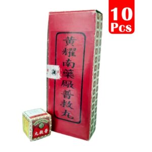 3967 Po Kow Pil Box 10 Pil Paket Isi 10 Box