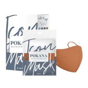 3982 Pokana Icon 4ply Medical Gentle Mask Caramel Orange 12s