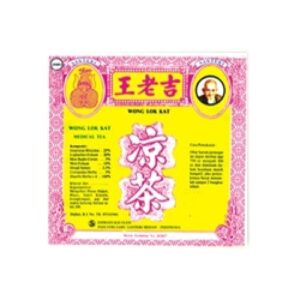 4495 Santeri Wong Lo Kat Cha 60gr