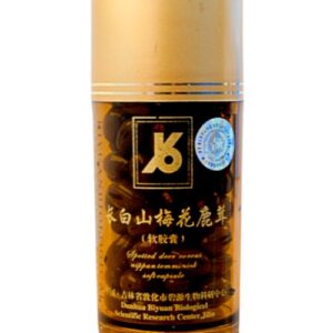 464 Biyuan Pilose Antler Soft Capsule 100 Kapsul