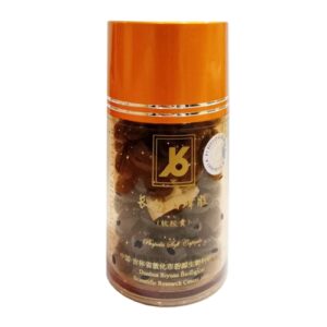 465 Biyuan Propolis Soft Capsule 100 Kapsul