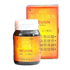 4720 Neugin 120 Pil