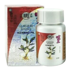 4728 Kewang 35 Pil