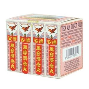 4748 Sinde Pil Chi Kit Box 12s 225gr