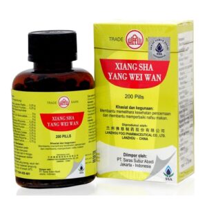 4922 Lanzhou Foci Xiang Sha Yang Wei Wan 200 Pil