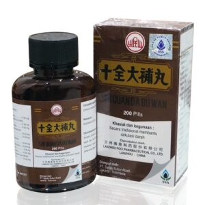 4927 Lanzhou Foci Shi Quan Da Bu Wan 200 Pil