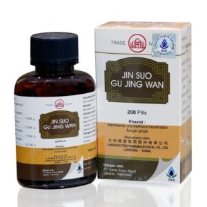 4941 Lanzhou Foci Jin Suo Gu Jing Wan 200 Pil