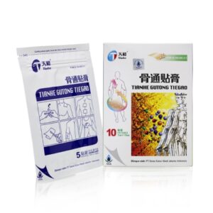 4944 Tianhe Gutong Tiegao 10s